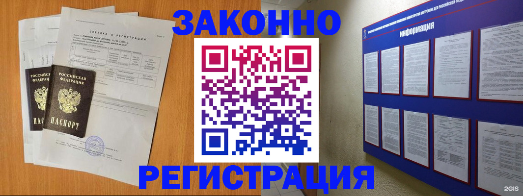 форма 3 в Сасово